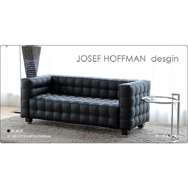 【ヨーゼフ・ホフマン】クーブスツーシーター本革オーダーメイドソファ ヨーゼフ・ホフマン】クーブスツーシーター本革オーダーメイドソファ