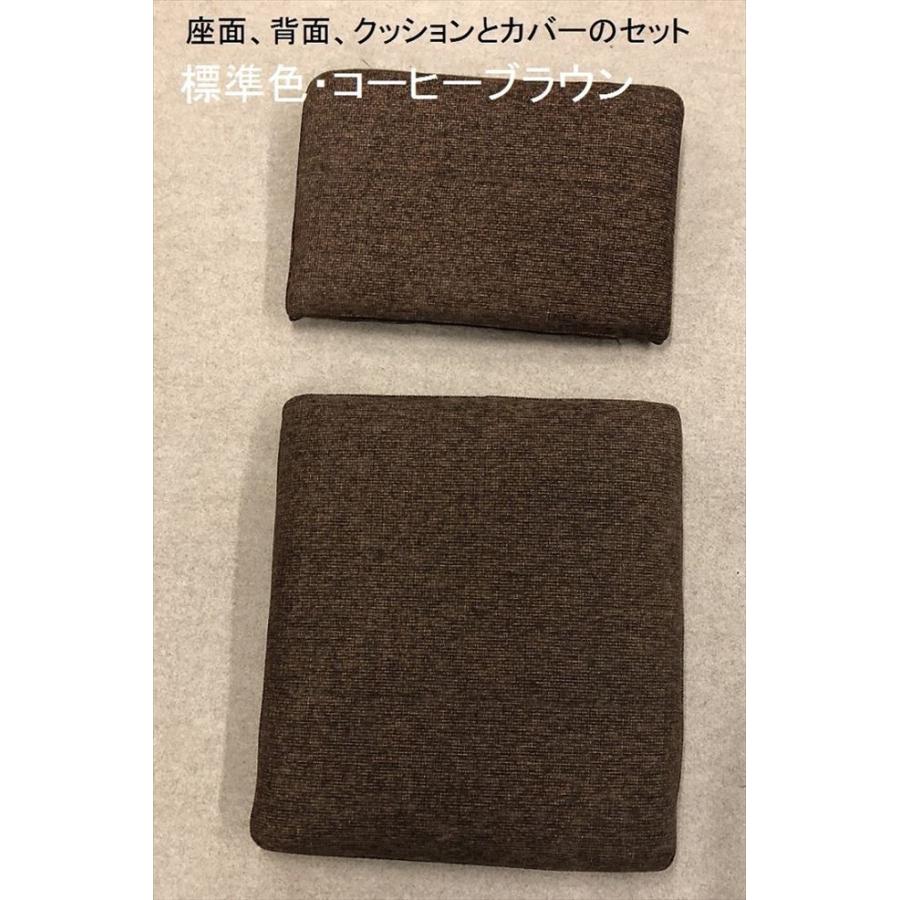 ダイニングチェア Mikimoku　マット黒 MIKIMOKU ミキモク「雅・リベラル・静香」クッション1脚分