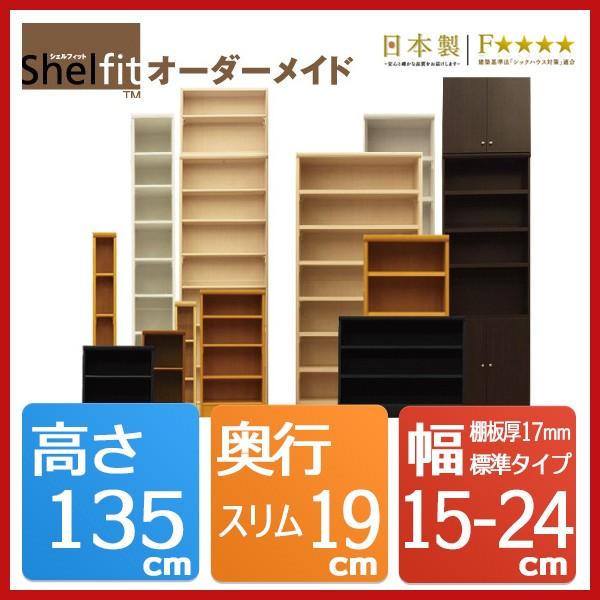 a- yu様 オーダーピクニックバッグ、ティッシュケース完成品