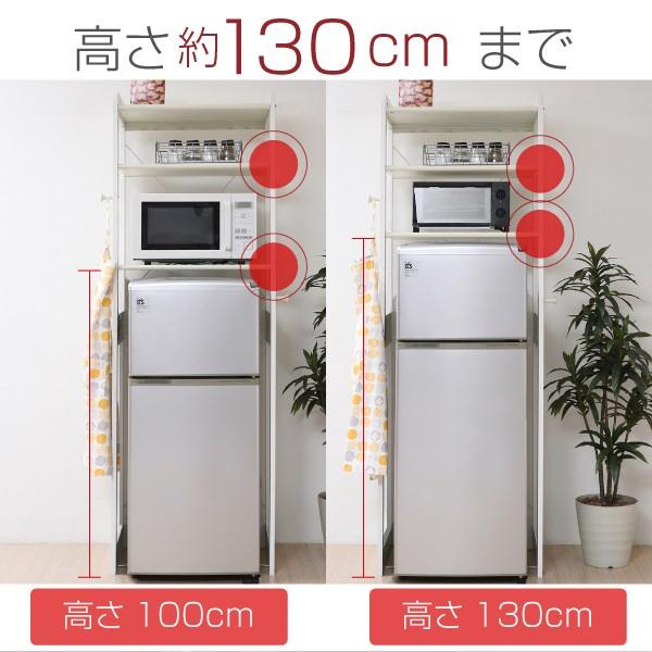 木製 冷蔵庫ラック 幅60 cm 冷蔵庫 上 収納 棚 レンジ 収納 ラック フック付き 可動棚 冷蔵庫用 トースターラック 調味料 キッチン｜itano-store｜03