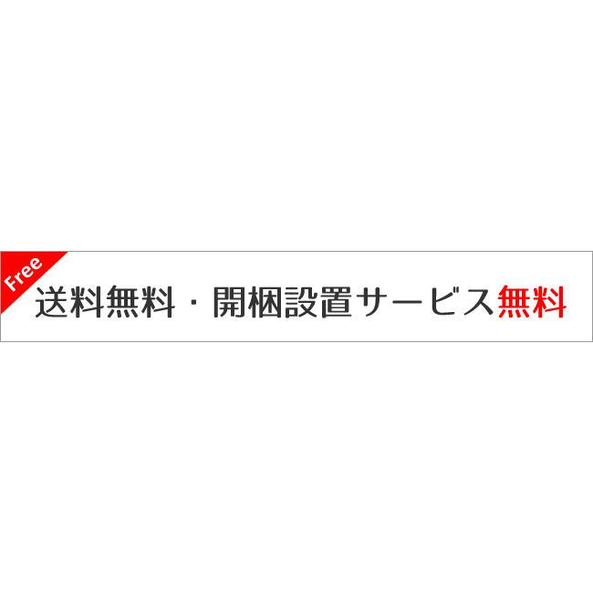 本革 コーナーソファ 日本製 デルタ R5点コーナーソファー/オーダーソファ/開梱設置サービス無料/国産/MIYAMOTOのソファ/ ハイバック L字 (delta-r5se_1
