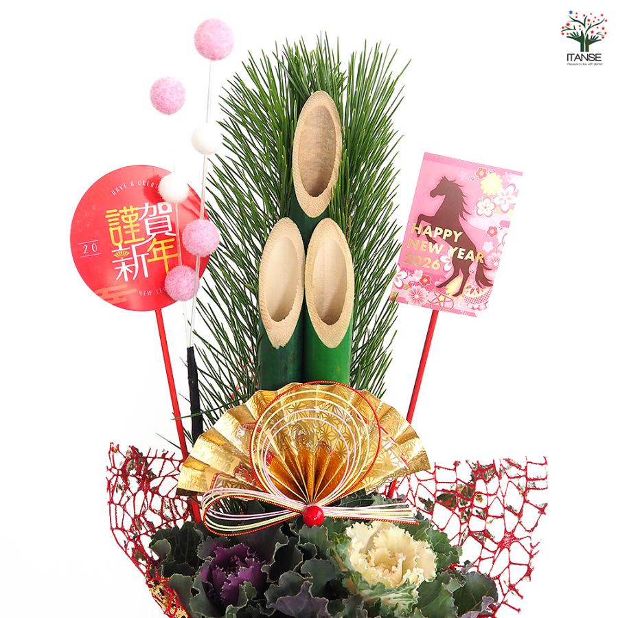 門松(かどまつ) ミニ門松 ゴールド鉢 正月飾り 5号/1個売り お正月