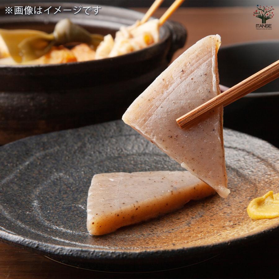 発芽中の野菜球根4個 野菜球根 こんにゃく芋 野菜の苗 1球/お買い得4個セット 野菜 国産 種