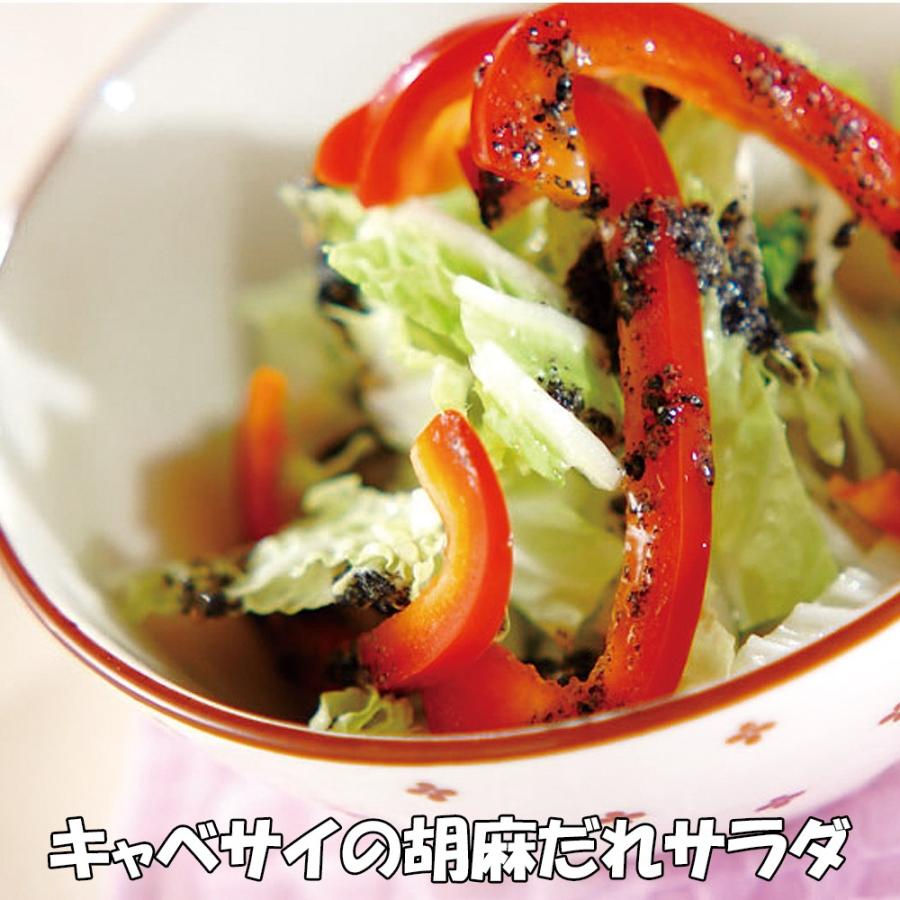 ITANSE キャベツ苗 白菜苗 キャベサイ 野菜苗 9cmポット 3個セット キャベツと白菜の良いとこどりをした新野菜 送料無料 イタンセ公式｜itanse｜09