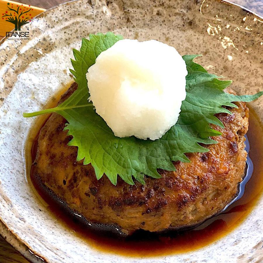 ITANSE しその苗 青じそ 野菜の苗 7.5cmポット お買い得4個セット 人気