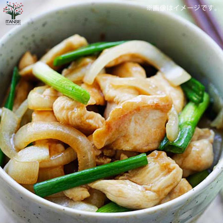 ITANSE 玉ねぎ抜き苗 品種：もみじ3号(晩生) 野菜の苗 約50本 (50本×1