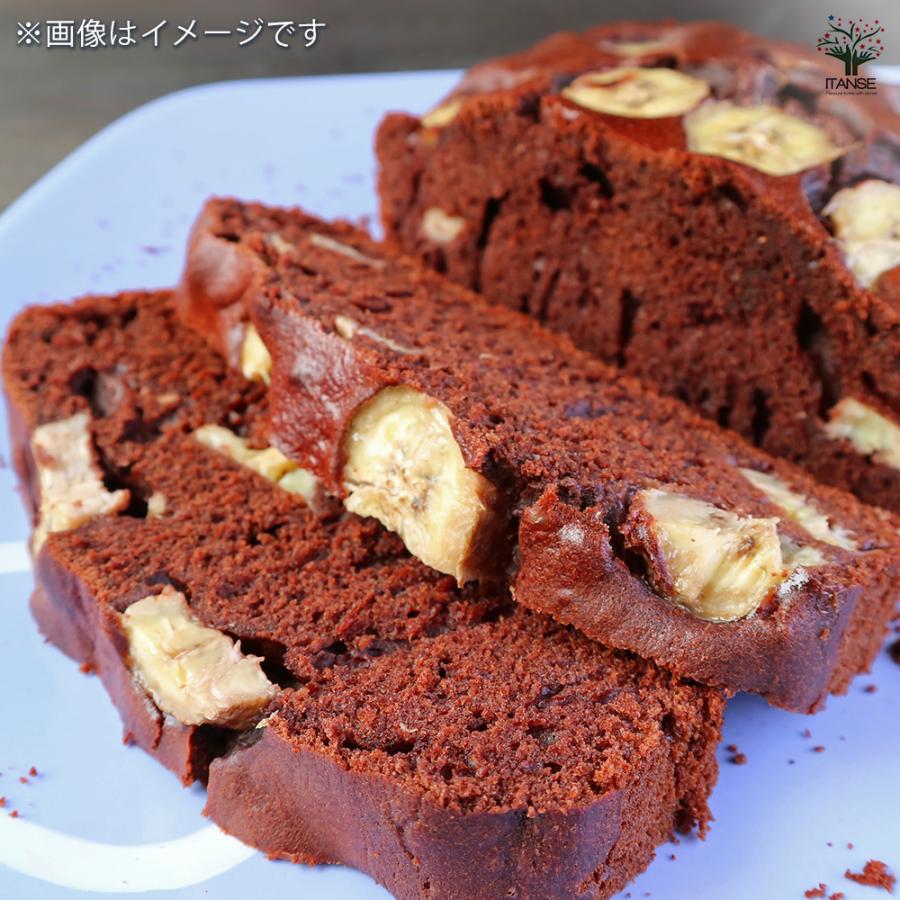 バナナの苗 ドワーフナムワーハーディー 果樹の苗 4号/1個売り バナナ