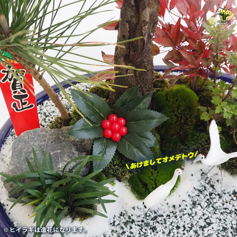 お正月飾り 花梅 迎春寄植えアレンジ【桃花一重】 正月飾り 大皿11号/1