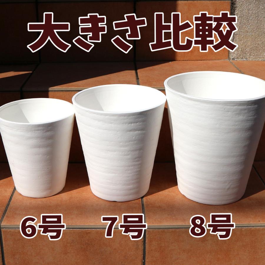 ITANSE セラアート 長鉢 白 8号鉢(外径238×高さ260)プラスチック鉢