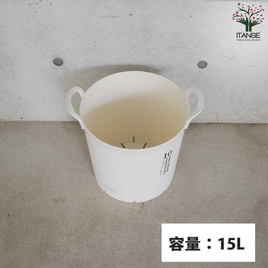 ITANSE ハンドリーポット ホワイト 10号 資材 /お買い得3個セット 植木鉢 鉢植え 鉢 取っ手 おしゃれ 野菜 花 イタンセ公式の画像