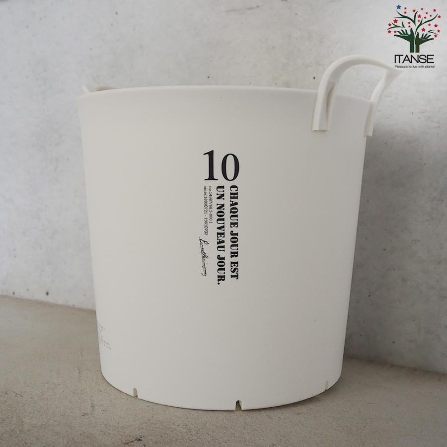 ITANSE ハンドリーポット ホワイト 10号 資材 /お買い得3個セット 植木鉢 鉢植え 鉢 取っ手 おしゃれ 野菜 花 イタンセ公式の画像