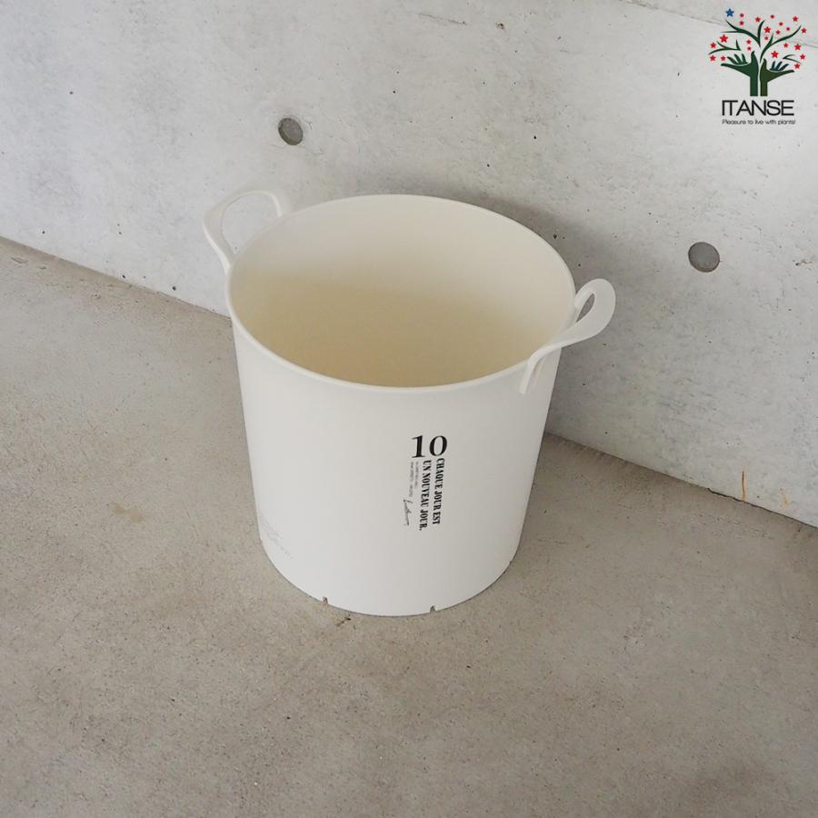 ITANSE ハンドリーポット ホワイト 10号 資材 /お買い得3個セット 植木鉢 鉢植え 鉢 取っ手 おしゃれ 野菜 花 イタンセ公式の画像