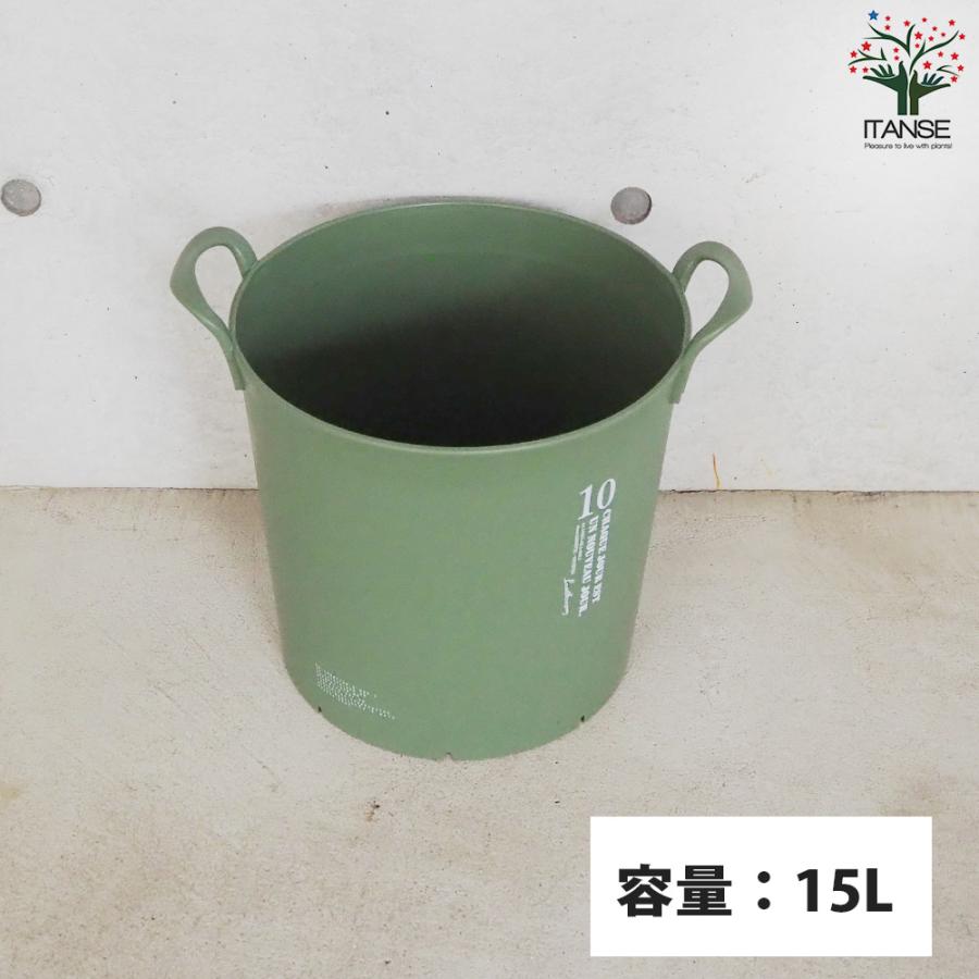 ITANSE ハンドリーポット グリーン 10号 資材 /お買い得3個セット 植木鉢 鉢植え 鉢 取っ手 おしゃれ 野菜 花 イタンセ公式の画像