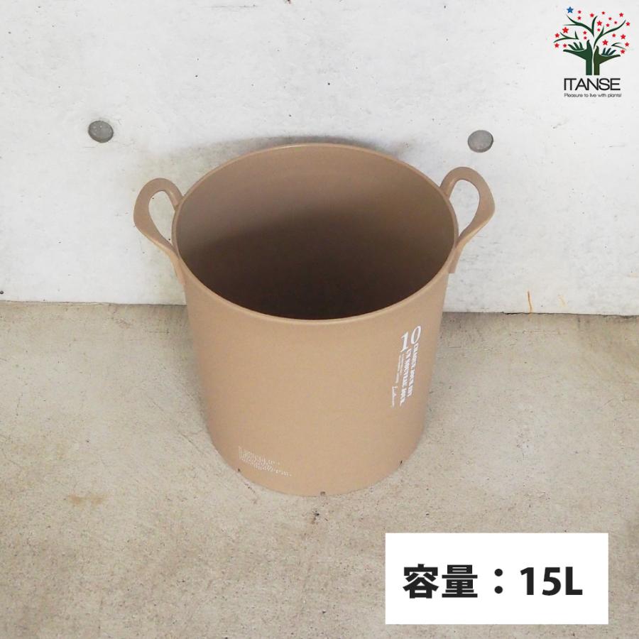ITANSE ハンドリーポット ブラウン 10号 資材 /お買い得3個セット 植木鉢 鉢植え 鉢 取っ手 おしゃれ 野菜 花 イタンセ公式の画像
