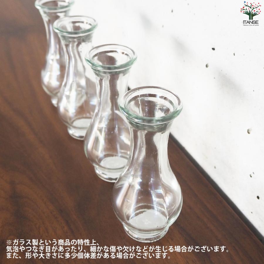 ITANSE 小さなガラス花瓶 タイニーSサイズ(No.2) 色：クリア 資材 /お買い得24個セット 花瓶 イタンセ公式_1