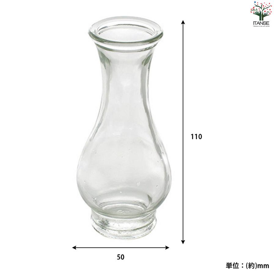 ITANSE 小さなガラス花瓶 タイニーSサイズ(No.2) 色：クリア 資材 /お買い得24個セット 花瓶 イタンセ公式_2