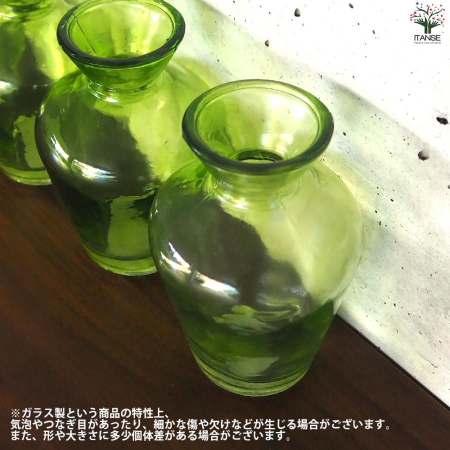 ITANSE 小さなガラス花瓶 タイニーLサイズ(No.3) 色：グリーン 資材 /お買い得24個セット 花瓶 イタンセ公式_1