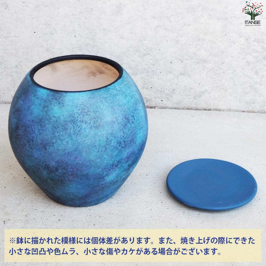 ITANSE 皿付陶器鉢 彩色焼磁 ダークブルー 資材 17cm/お買い得5個セット 植木鉢 鉢 鉢植え 陶器 おしゃれ 北欧 焼磁 イタンセ公式 ITANSE 資材 植木鉢 鉢 鉢植え おしゃれ 北欧 焼磁 0cm