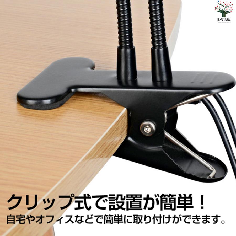 クリップオン 植物育成ライト 育成グッズ /お買い得10個セット ガーデニンググッズ 園芸グッズ ライト 室内育成 屋内 部屋 育成ライト_3
