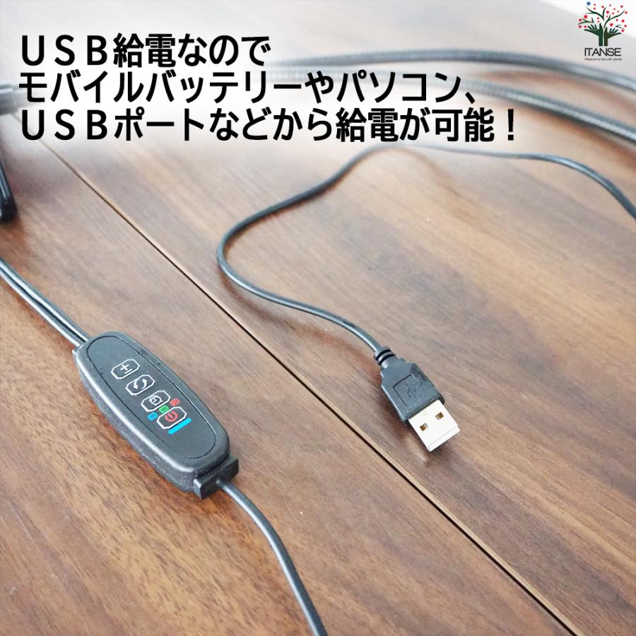 クリップオン 植物育成ライト 育成グッズ /お買い得10個セット ガーデニンググッズ 園芸グッズ ライト 室内育成 屋内 部屋 育成ライト_6