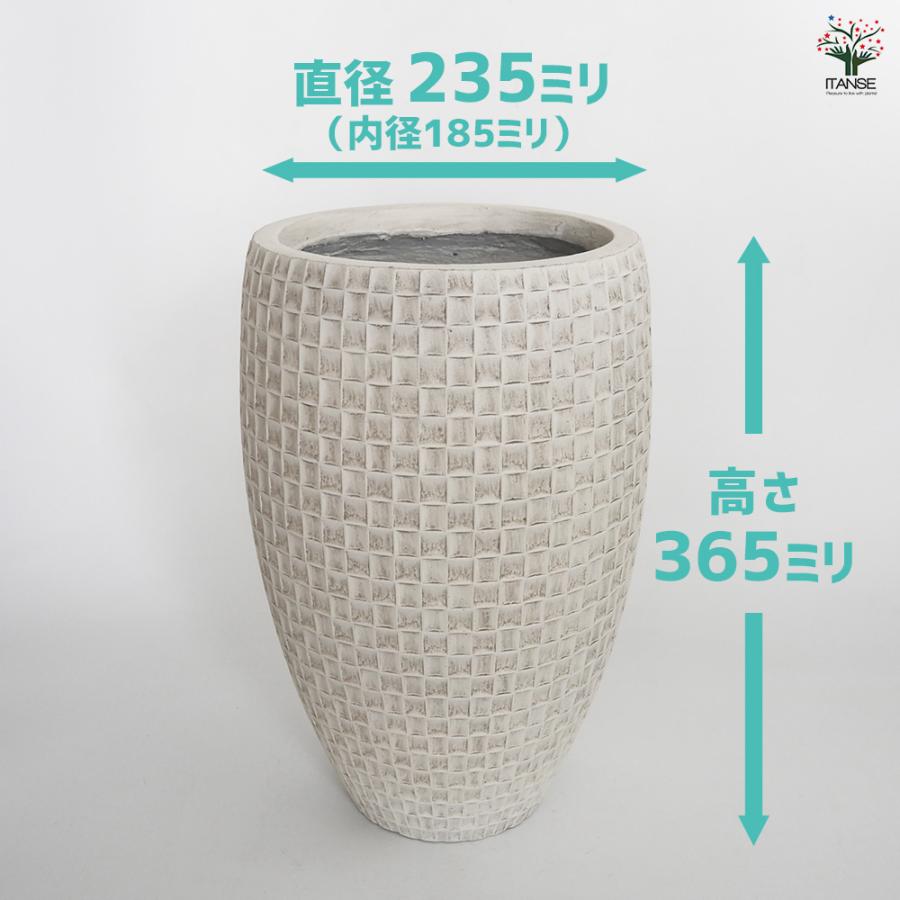 鉢カバー コンカッセロング ホワイト/1個売り おしゃれ デザイン インテリア 高品質 置物 モダン 人気 プレゼント ギフト_1