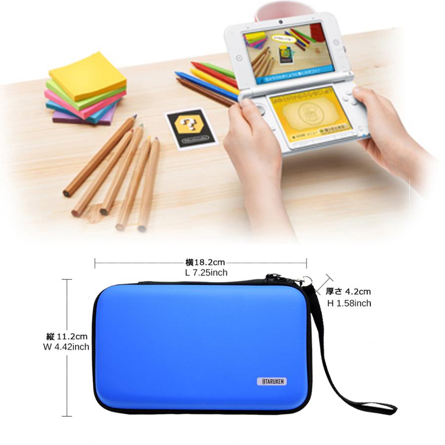 ニンテンドー NEW3DS XL、NEW3DS LL、3DS XL、3DS LL対応収納ケース