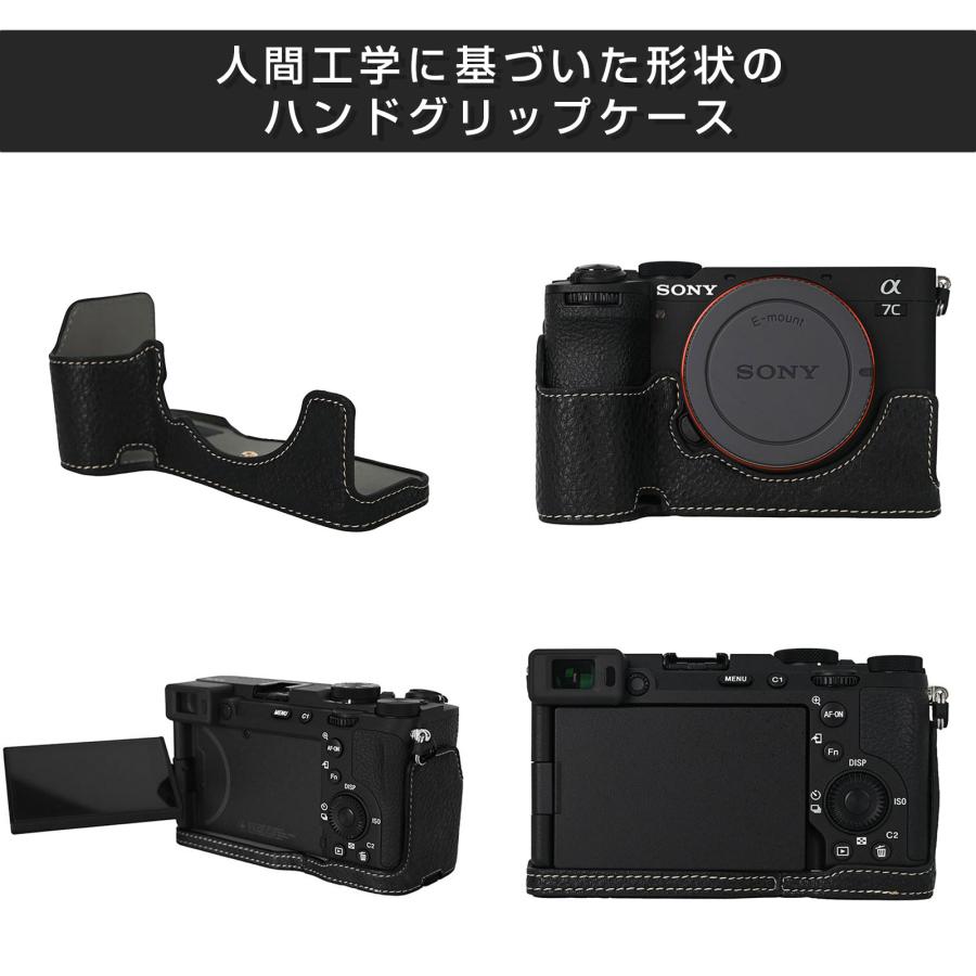 ソニー Sony A7C Mark II 用 カメラ ケース α7C II/ILCE-7CM2 A7C2
