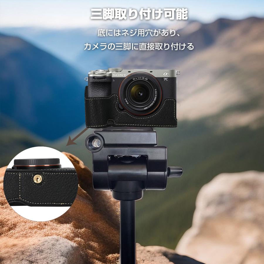 ソニー Sony A7C Mark II 用 カメラ ケース α7C II/ILCE-7CM2 A7C2