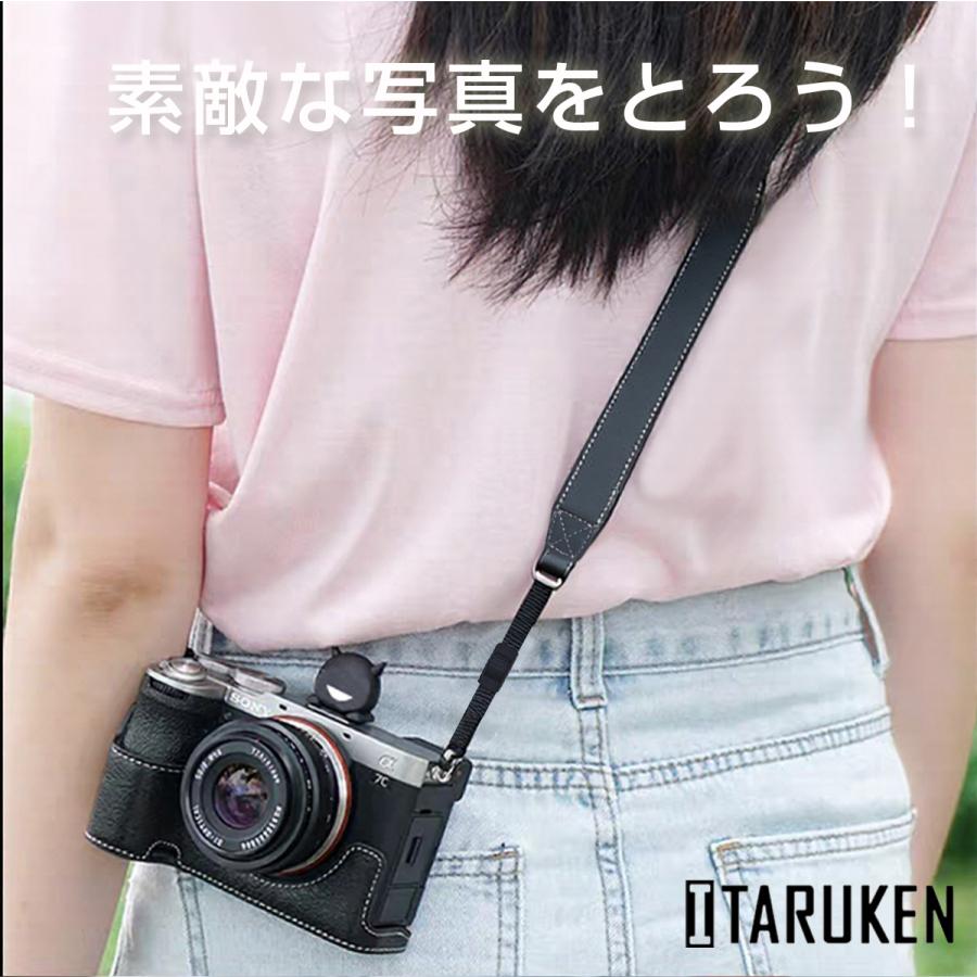 ソニー Sony A7C Mark II 用 カメラ ケース α7C II/ILCE-7CM2 A7C2