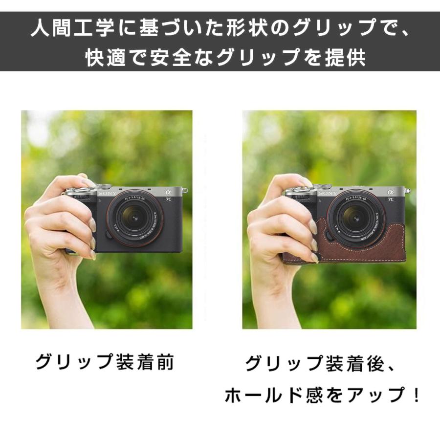 ソニー Sony A7C Mark II 用 カメラ ケース α7C II/ILCE-7CM2 A7C2