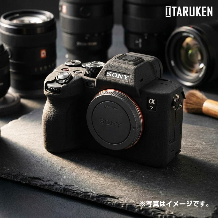 ソニー 用 Sony A7IV A7M4 シリコン ケース α7IV α7 IV α7m4 カバー