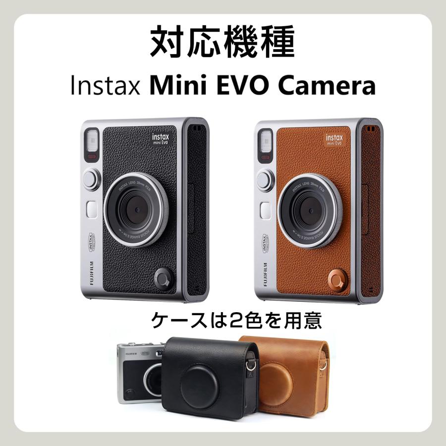 FUJIFILM 富士フイルム instax mini EVO インスタントカメラ専用ケース