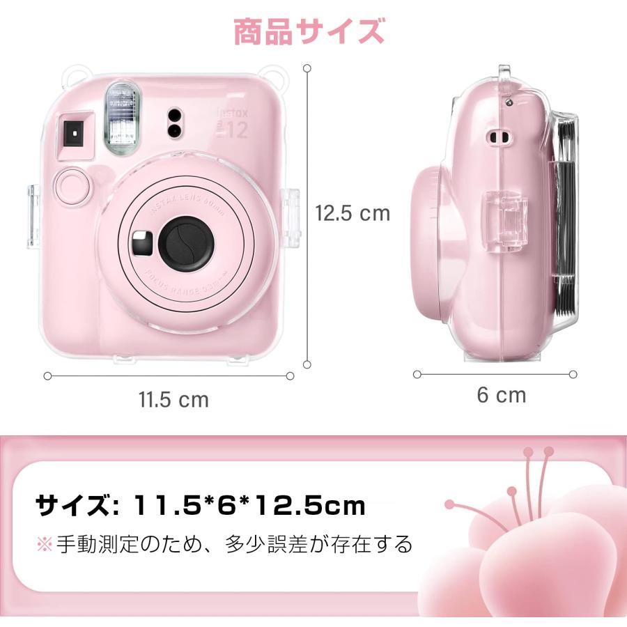 FUJIFILM 富士フイルム チェキ instax mini 12 専用カメラケース
