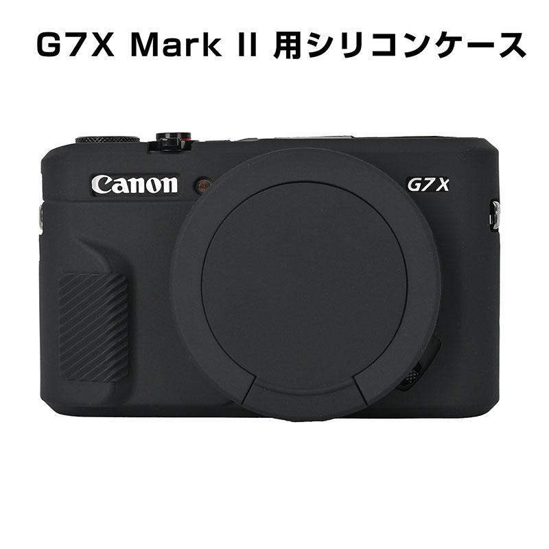 2026年5月】g7x（コンパクトデジタルカメラ）（有効画素数：2000~2500