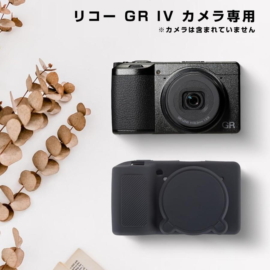 Ricoh リコー GR IV / GR4 ケース ITARUKEN シリコン gr iv コンパクト