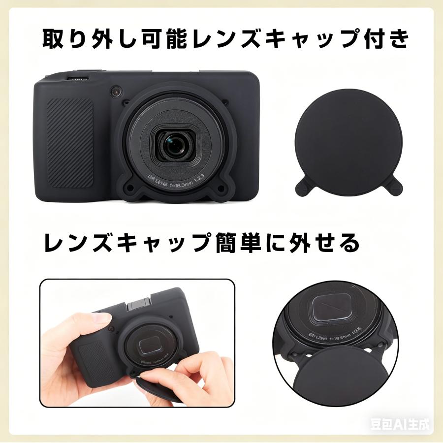 Ricoh リコー GR IV / GR4 ケース ITARUKEN シリコン gr iv コンパクト