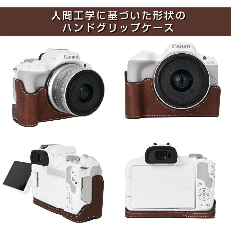 CANON キャノン7　50mmレンズ＋レザーケース＋ハンドグリップ＋ストロボ キャノン用 Canon EOS R50用 カメラハーフケース カメラケース PU