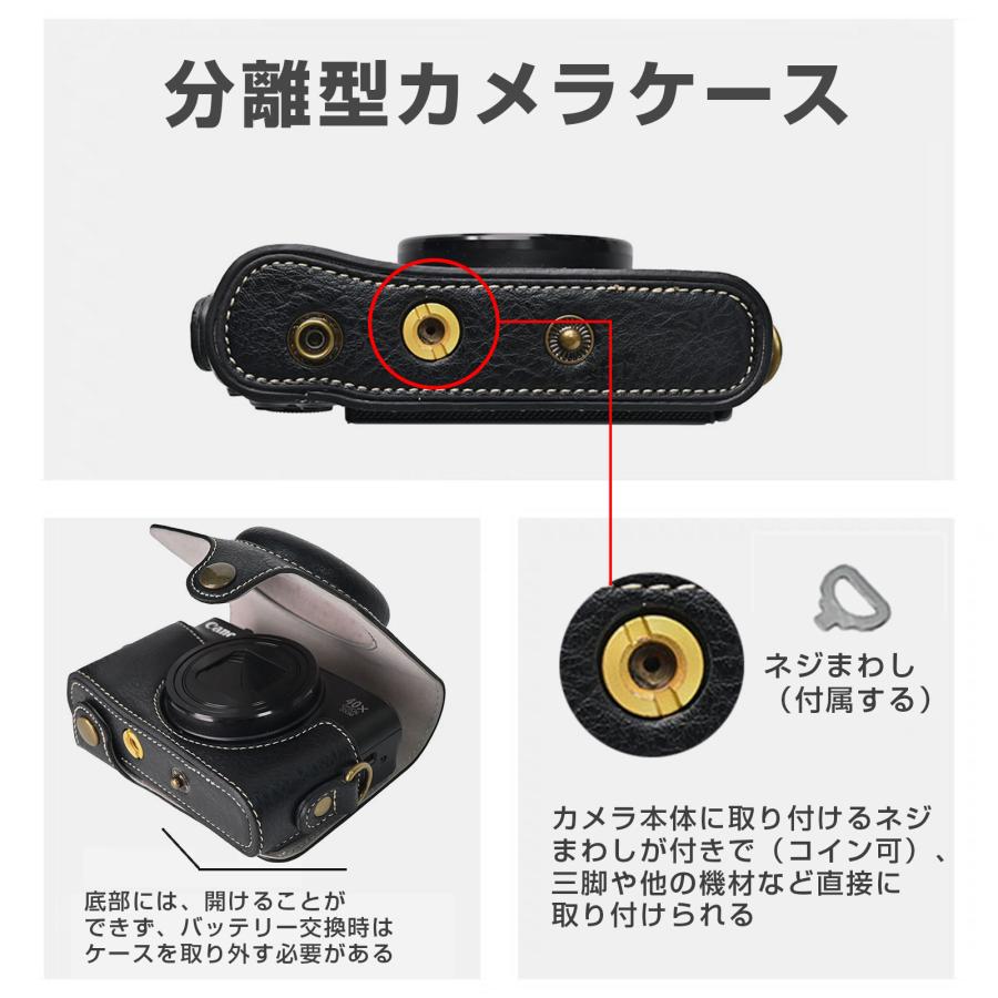 Canon PowerShot SX740HS / SX730HS SX720HS 用 ケース sx740hs
