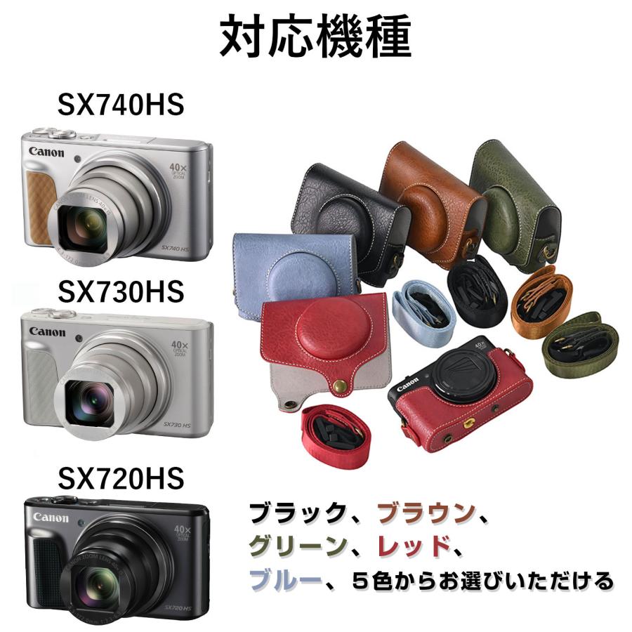 Canon PowerShot SX740HS / SX730HS SX720HS 用 ケース sx740hs