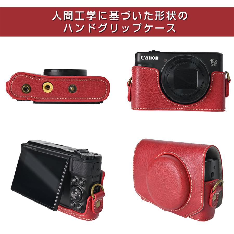 Canon PowerShot SX740HS / SX730HS SX720HS 用 ケース sx740hs