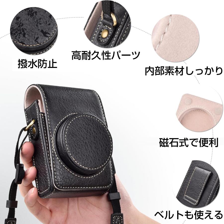 Custodia Per Fotocamera Ultra Leggera – Compatibile Sony ZV1, Canon G7X, Ricoh GR, Fuji X70 E Olympus TG – Chiusura Magnetica - 4