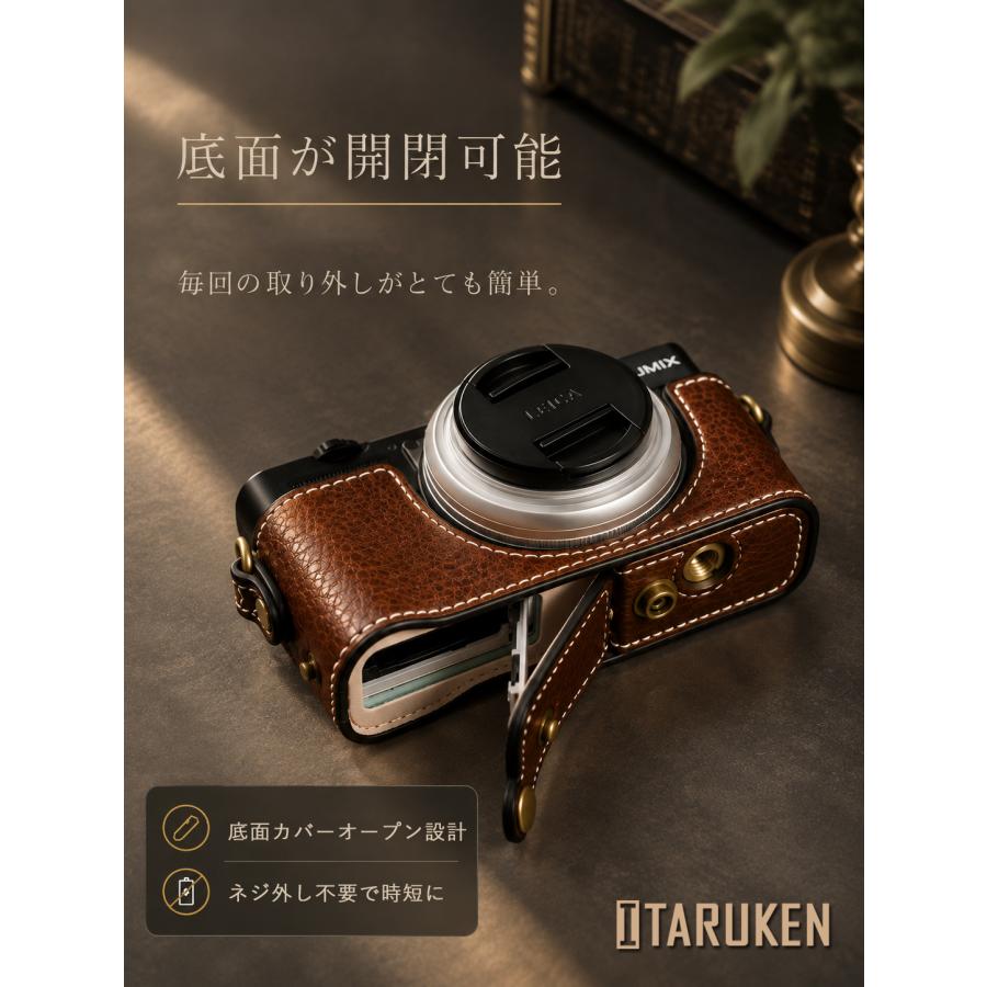 パナソニック Lumix TX3 ケース ITARUKEN Panasonic DC-TX3 tx3 PU