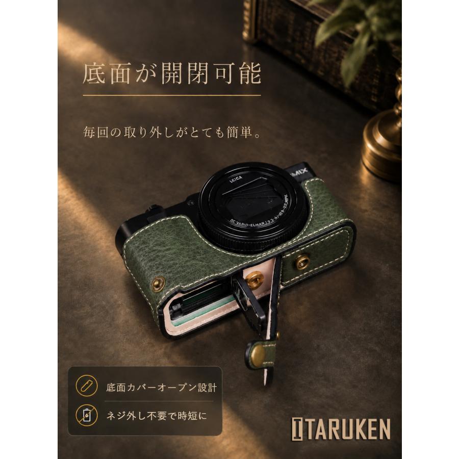 パナソニック Lumix TX3 ケース ITARUKEN Panasonic DC-TX3 tx3 PU