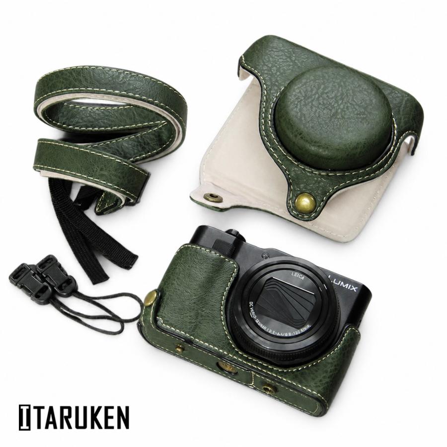 パナソニック Lumix TX3 ケース ITARUKEN Panasonic DC-TX3 tx3 PU