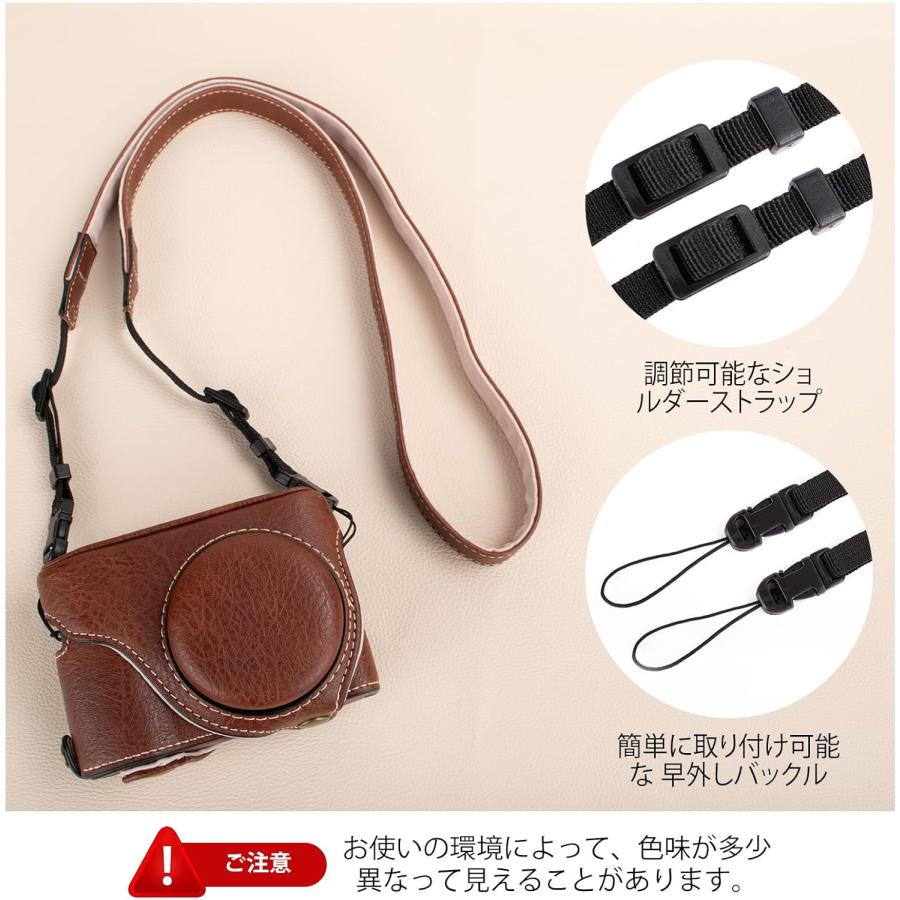 パナソニック Lumix TZ99 ケース ITARUKEN Panasonic DC-ZS99/TZ99