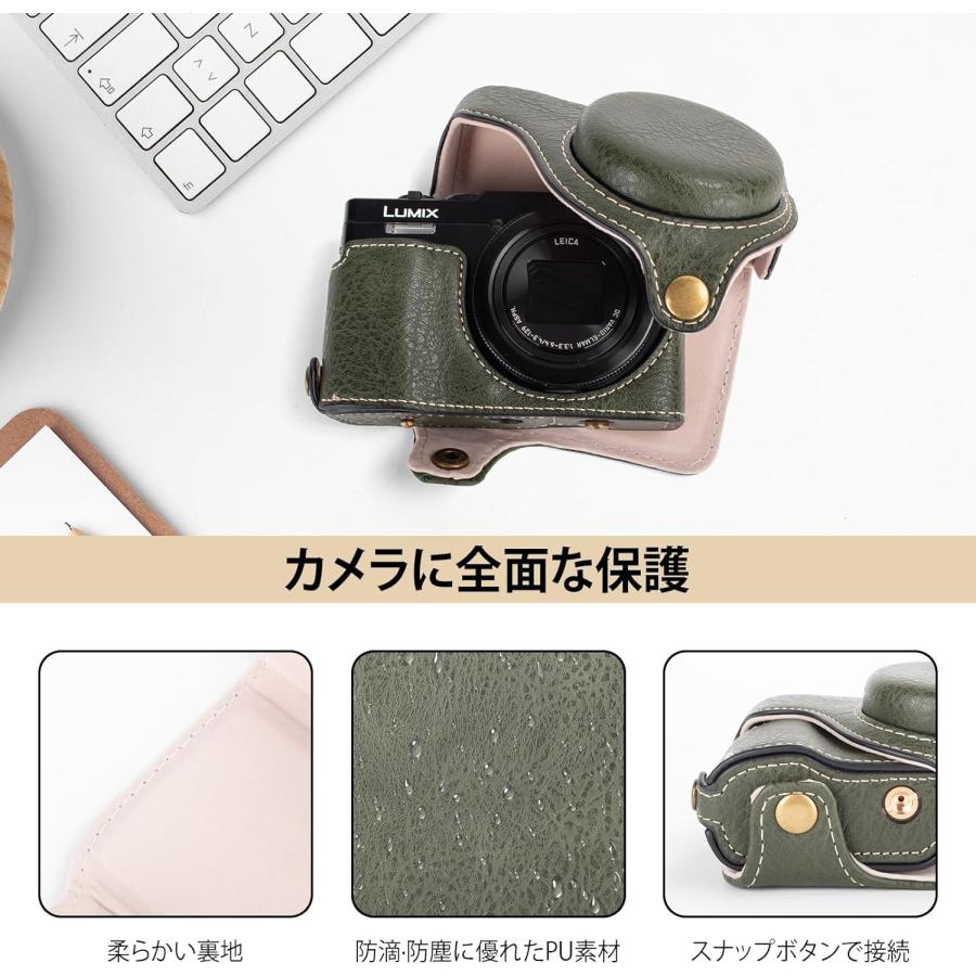 パナソニック Lumix TZ99 ケース ITARUKEN Panasonic DC-ZS99/TZ99