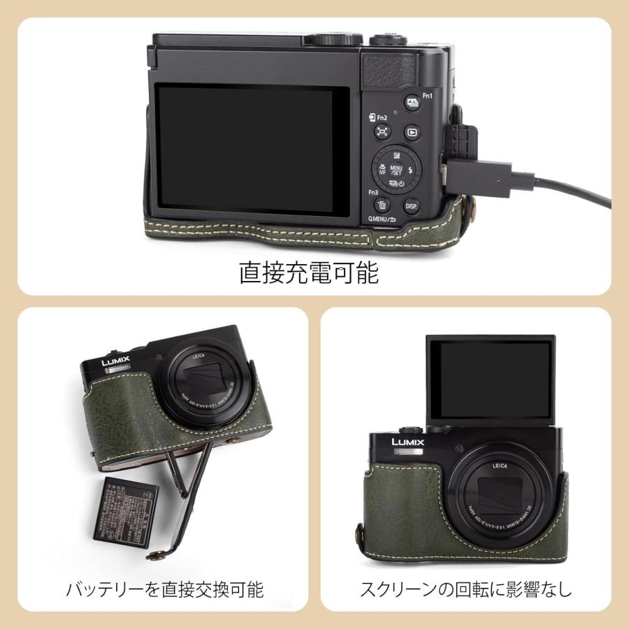 パナソニック Lumix TZ99 ケース ITARUKEN Panasonic DC-ZS99/TZ99