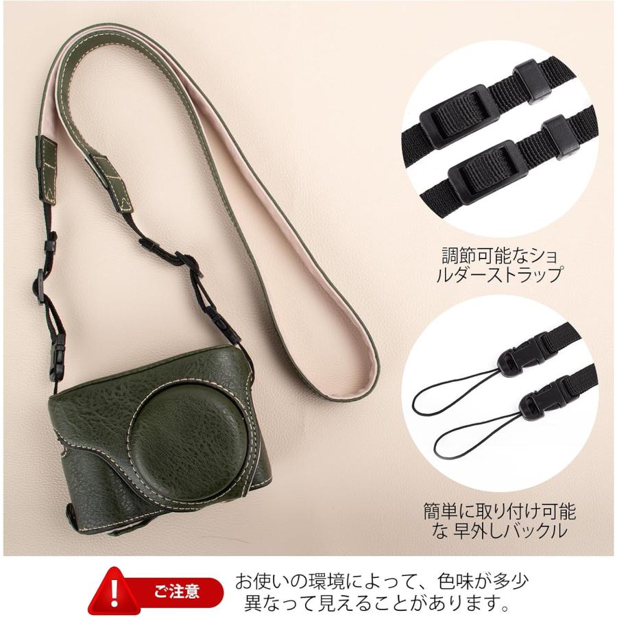 パナソニック Lumix TZ99 ケース ITARUKEN Panasonic DC-ZS99/TZ99