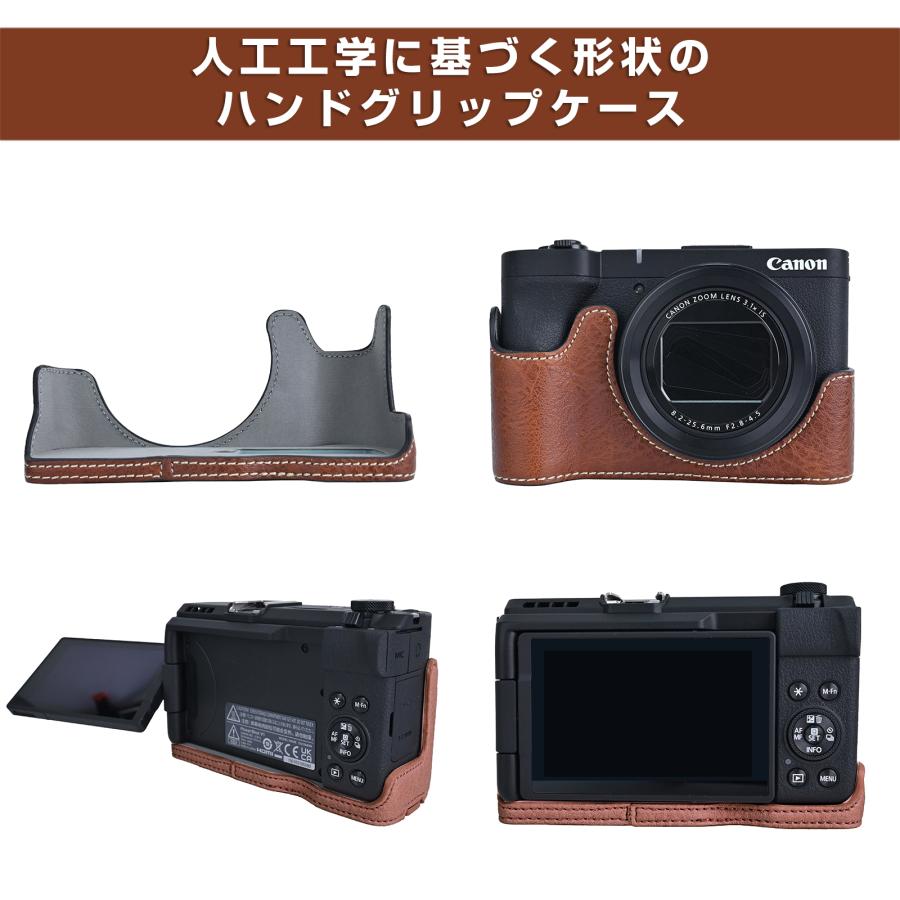 キャノン Canon PowerShot V1 用 カメラ ケース ITARUKEN パワー