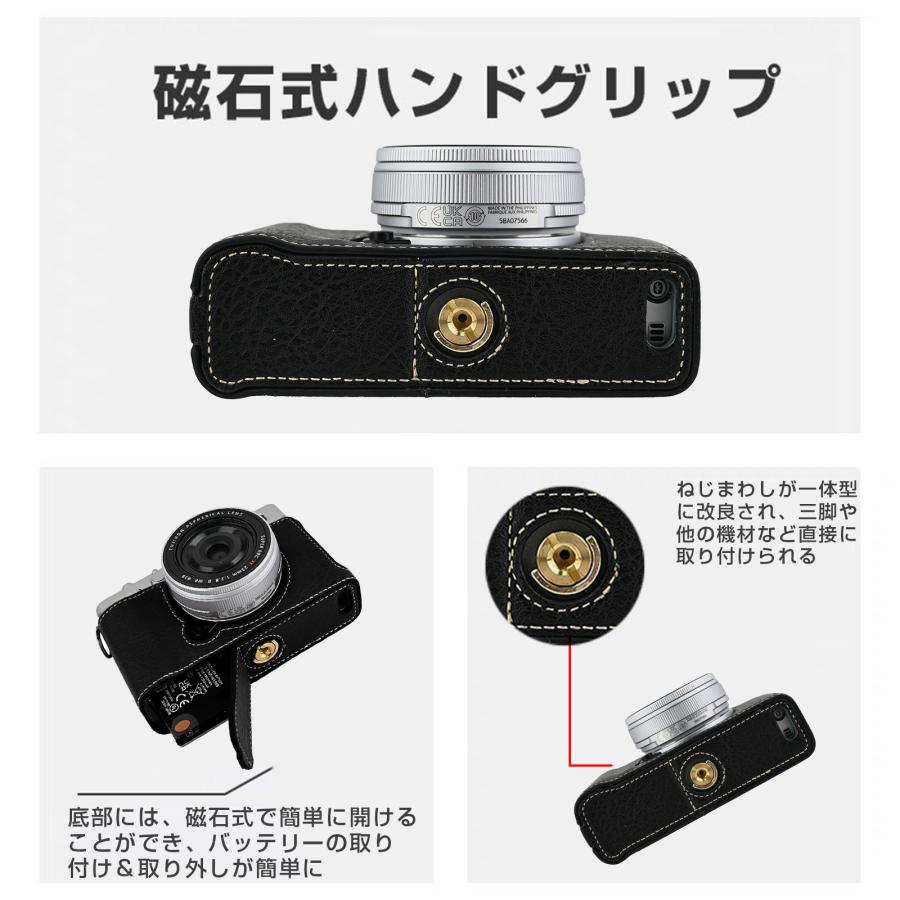 富士フイルム FUJIFILM X-E5 用 カメラケース ITARUKEN XE5 専用 x-e5